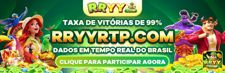 rryy.com - acessar seu entrada rápida agora