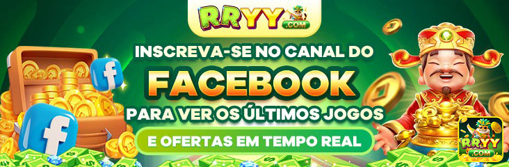 rryy.com - acessar exclusivo link de acesso