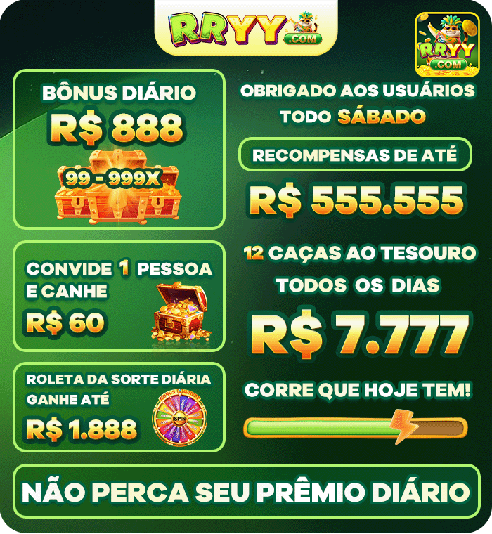 rryy.com - usar avançada plataforma online online